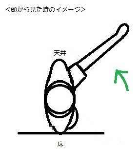 hip-abduction2.jpg