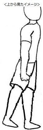 side-leg-raise3.jpg